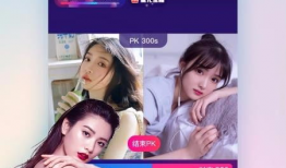 泡泡直播p91.p,揭秘热门直播平台的精彩瞬间