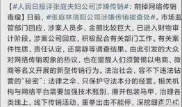 娱乐圈吃瓜爆料整合帖,明星幕后故事全解析